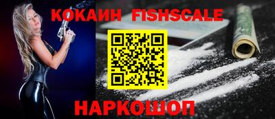 амф Можайск