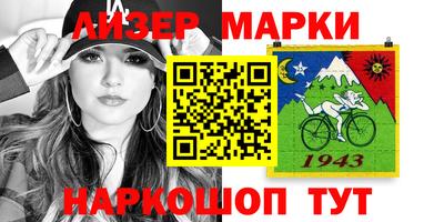 таблы Можга