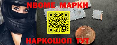 таблы Можга
