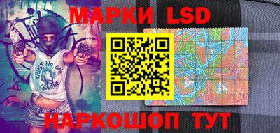 таблы Можга