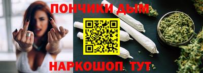 эйфоретик Моздок