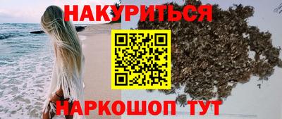 таблы Можга