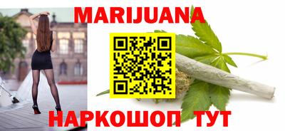 эйфоретик Моздок