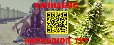 таблы Можга