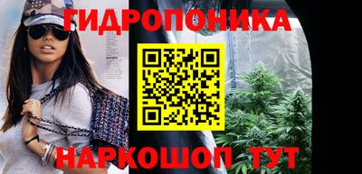 амф Можайск