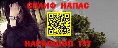 амф Можайск