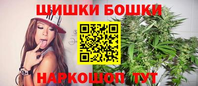 таблы Можга
