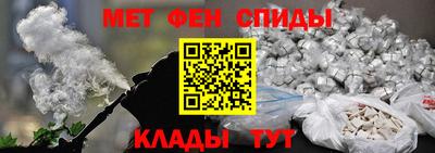 таблы Можга