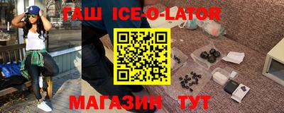 таблы Можга