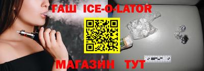таблы Можга