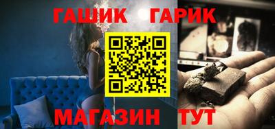 эйфоретик Моздок