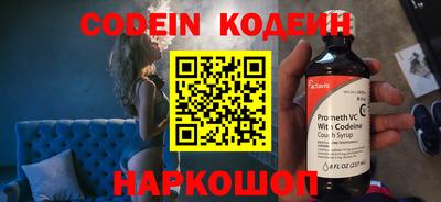 таблы Можга