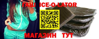 амф Можайск
