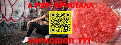 таблы Можга